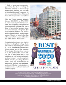 Ellen Sandler & Susan Berger Maryland